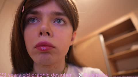 Aishe online show from 12.25.24