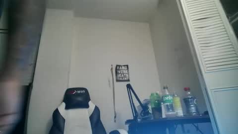 11inchtattedtrinibad online show from 10.07.25