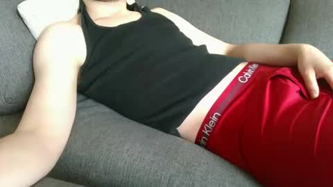 18chillin online show from 10.23.25