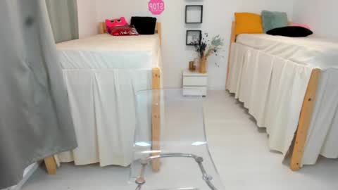 18perfecttits online show from 12.14.25