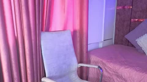 anya online show from 11.23.25