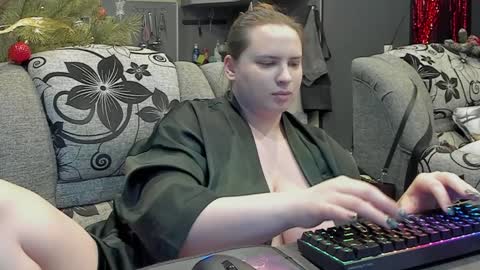 Snapshot of 1lindsey1 chatting on 01.21.25 1LINDSEY1 online show from 01.21.25