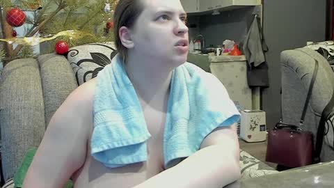 Snapshot of 1lindsey1 chatting on 01.25.25 1LINDSEY1 online show from 01.25.25