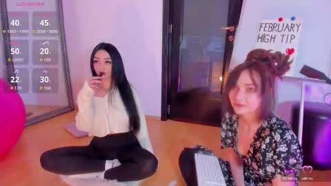 Moona  online show from 02.18.26