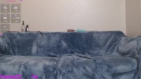 Snapshot of 23shades chatting on 11.07.25 23shades online show from 11.07.25