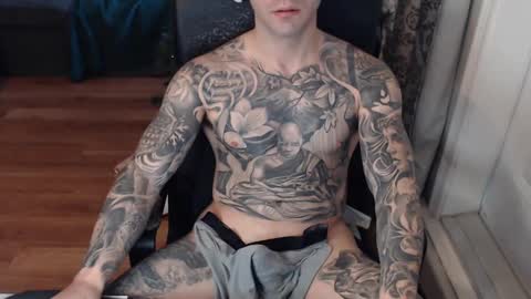 Anomander Rake online show from 01.12.25