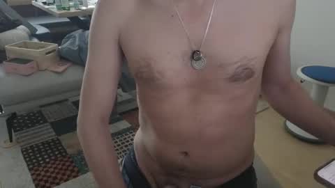 4rjun4 online show from 02.01.25