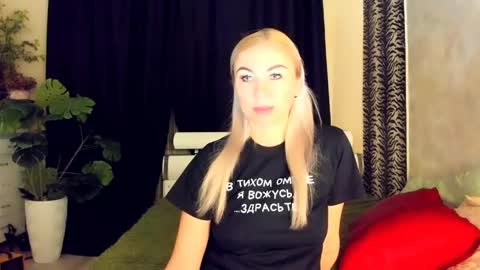 Snapshot of 6noangel66 chatting on 04.27.26 SABOTAGE online show from 04.27.26