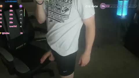 Snapshot of 8inchchaterbater chatting on 07.18.26 will online show from 07.18.26