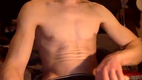 Snapshot of 8inches4you2 chatting on 02.16.26 8inches4you2 online show from 02.16.26