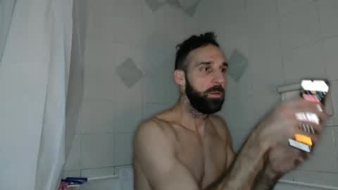 Snapshot of 8james5 chatting on 12.06.24 8james5 online show from 12.06.24