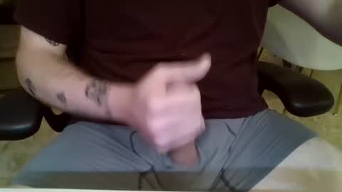 Snapshot of 9inchmenace chatting on 07.14.26 9inchmenace online show from 07.14.26