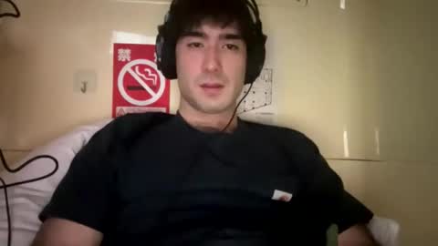 9thislandd online show from 04.23.26