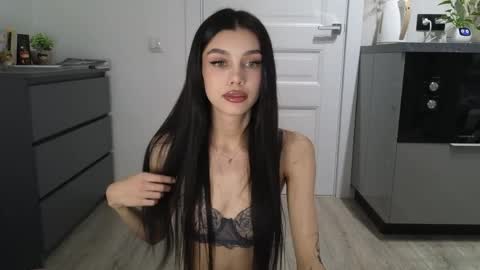 KARINA online show from 05.01.26
