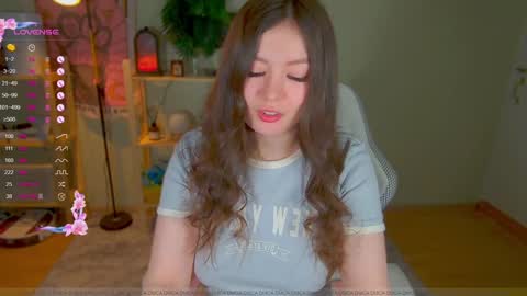 Snapshot of _aein_emy_ chatting on 01.22.25 Emy online show from 01.22.25