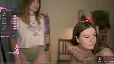 Snapshot of _aein_emy_ chatting on 03.12.25 Emy online show from 03.12.25