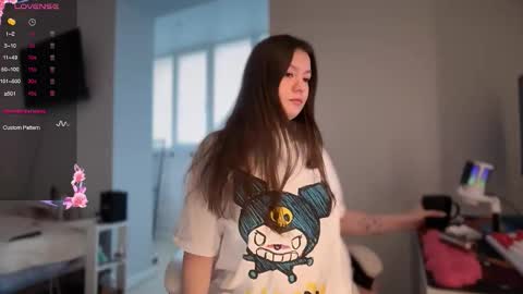 Snapshot of _aein_emy_ chatting on 09.20.25 Emy online show from 09.20.25