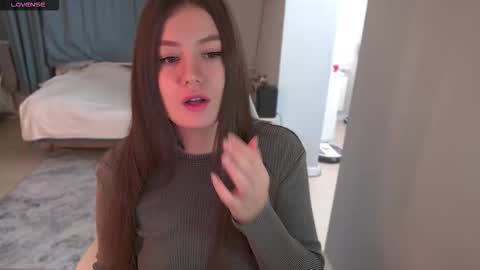 Snapshot of _aein_emy_ chatting on 10.20.25 Emy online show from 10.20.25