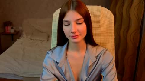 Ana online show from 11.29.25