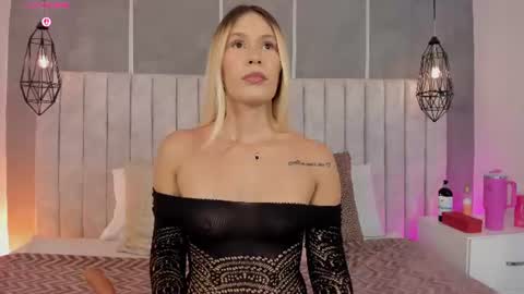 _arianasweet online show from 06.21.26