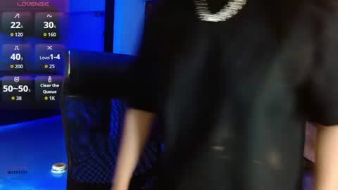 You Baby online show from 07.04.26