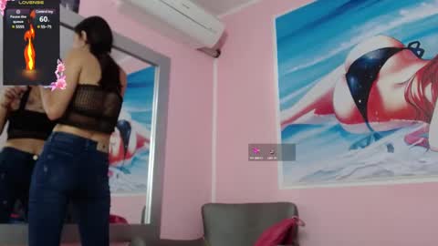  candy jade  online show from 01.15.25