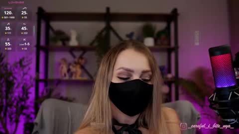 Alisa online show from 11.26.25