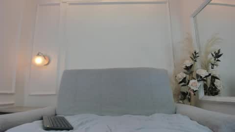 Snapshot of _celestee_1 chatting on 03.06.25 Celeste online show from 03.06.25