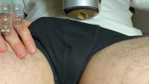 Snapshot of _chr chatting on 11.11.25 Chris online show from 11.11.25