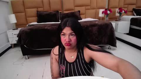 Dulcinea online show from 01.17.25