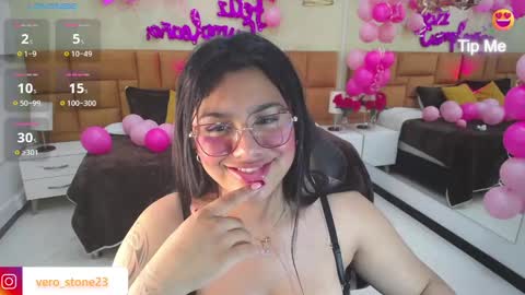 Dulcinea online show from 02.04.25