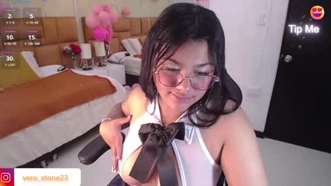Dulcinea online show from 02.08.25