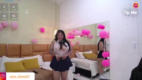Dulcinea online show from 02.08.25