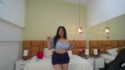 Dulcinea online show from 02.18.25