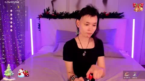 _emily__strike_ online show from 01.12.26