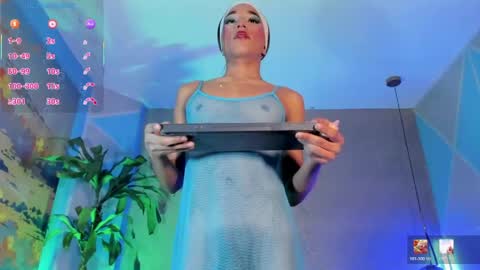 Emma online show from 04.14.26