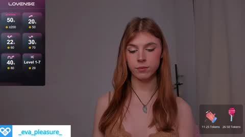 Snapshot of _eva_pleasure_ chatting on 12.29.24 Eva online show from 12.29.24