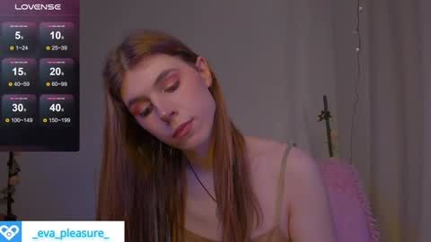 Snapshot of _eva_pleasure_ chatting on 01.07.25 Eva online show from 01.07.25