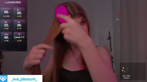 Snapshot of _eva_pleasure_ chatting on 01.08.25 Eva online show from 01.08.25