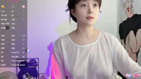 Flipped online show from 03.08.26