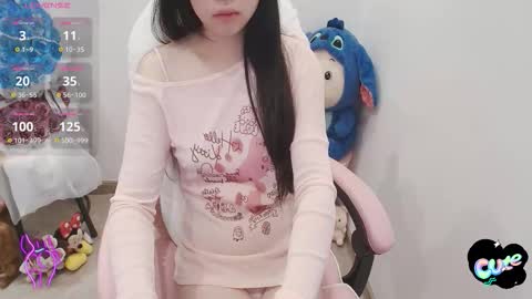 Snapshot of _girlcute_ chatting on 10.07.25 Anna online show from 10.07.25