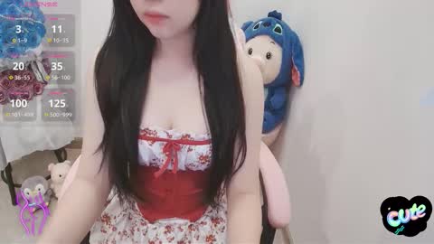 Snapshot of _girlcute_ chatting on 10.16.25 Anna online show from 10.16.25