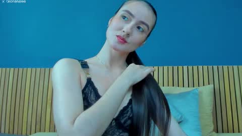 Gloriana online show from 02.20.26