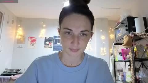 Goddess Aurora online show from 11.25.25