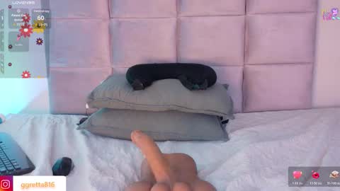 Gretta online show from 02.12.26