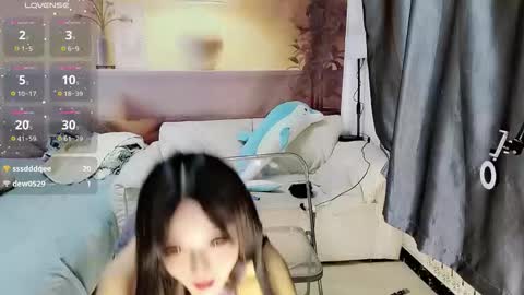 UU online show from 11.03.25