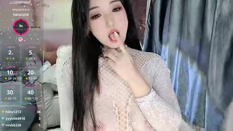 UU online show from 01.08.26