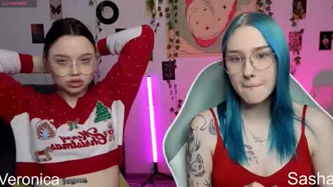 _kitekat_ online show from 12.16.25