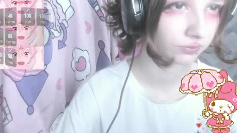 Snapshot of _kuroneeko_ chatting on 12.07.24 kuro online show from 12.07.24