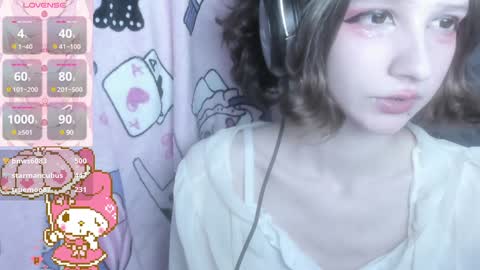 Snapshot of _kuroneeko_ chatting on 12.09.24 kuro online show from 12.09.24